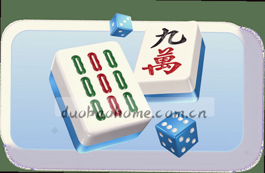 赛事入口 点击进入 立即参与 全程直播