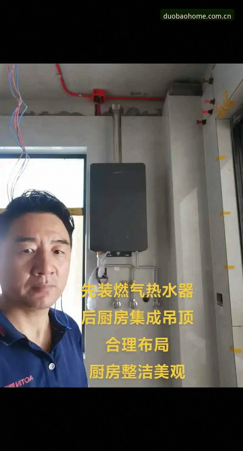多宝平台数据中心安装教程最新动态——行家点拨避坑指南，45.2MB包体背后的门道